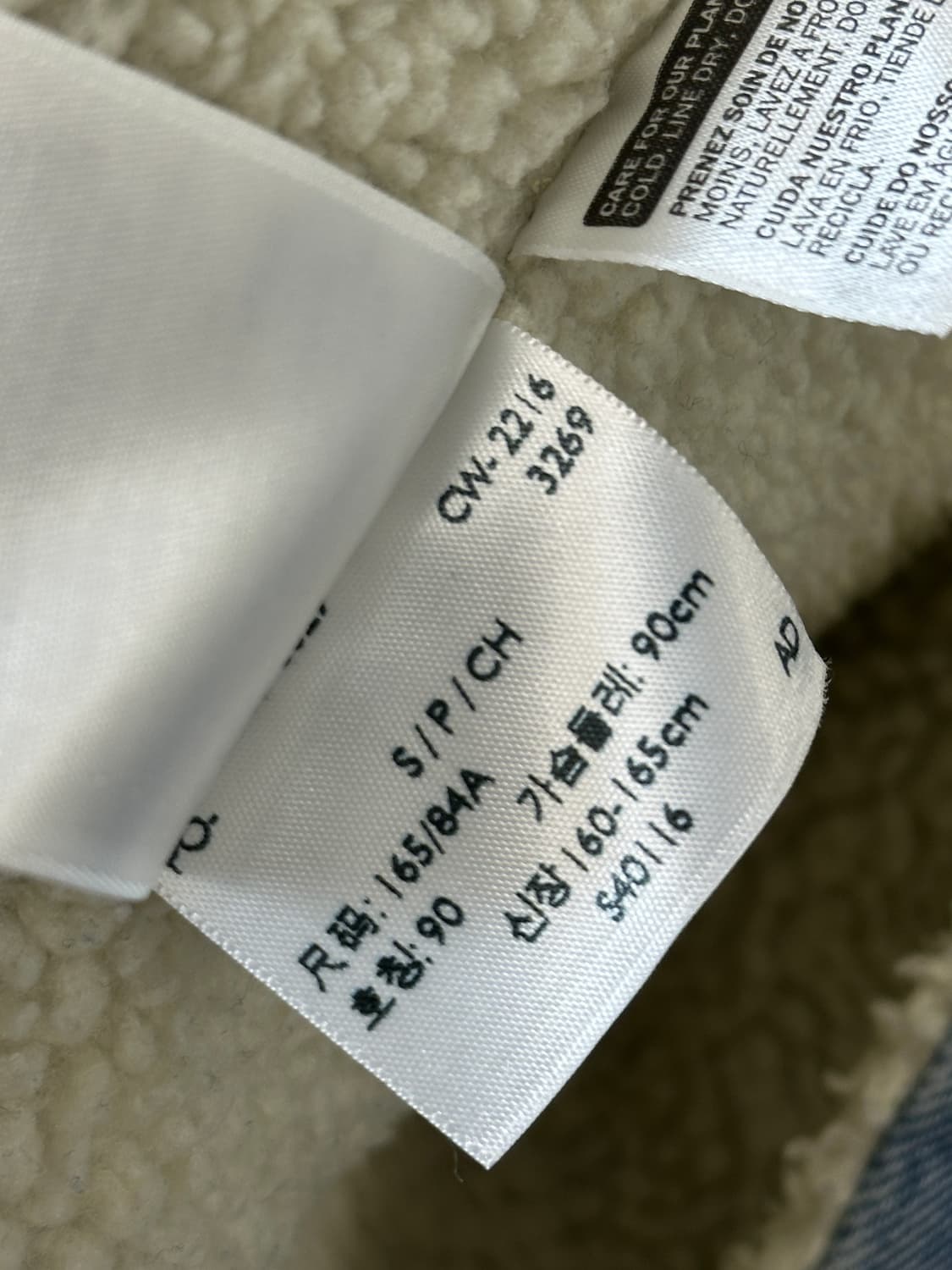 리바이스 데님 트러커 자켓 S  상품이미지5