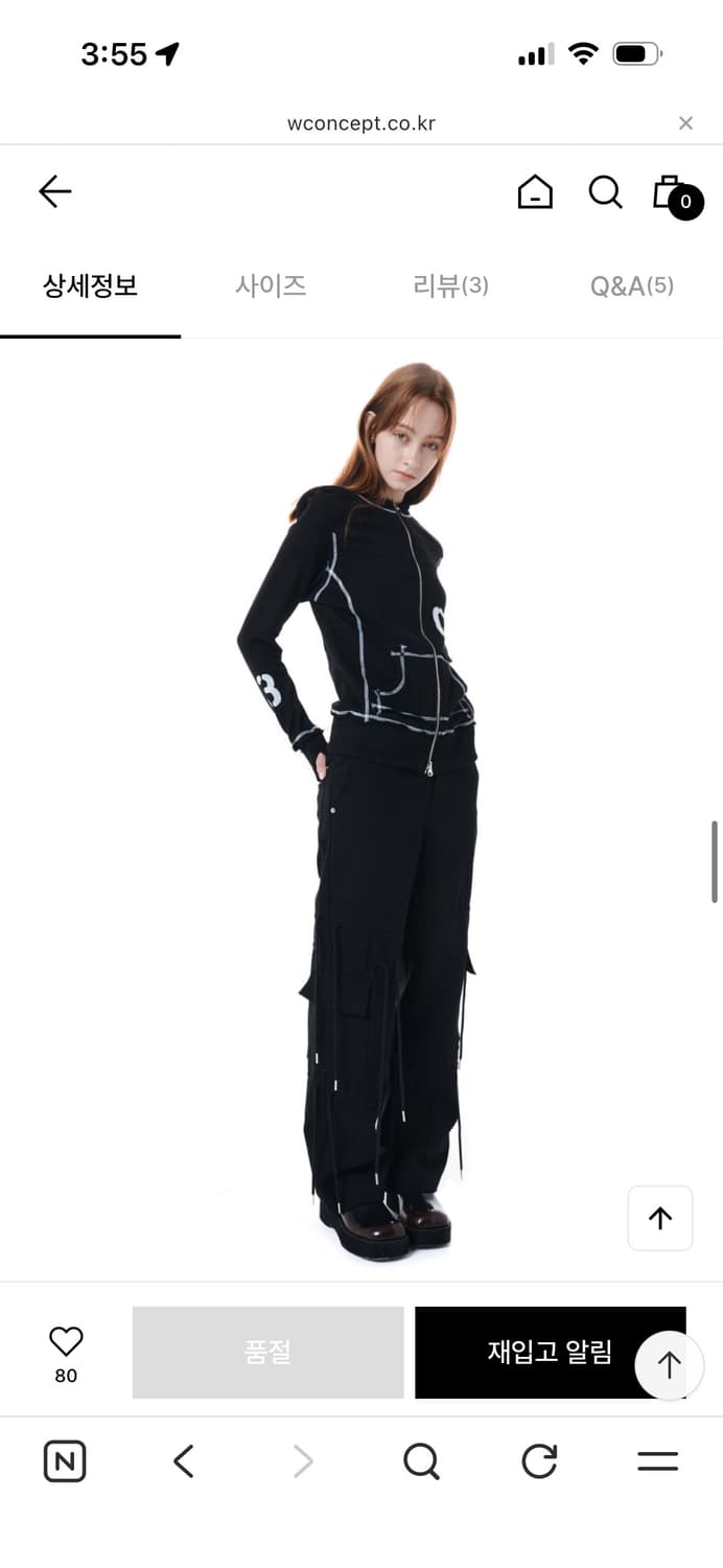 Cerric cr cut out hood zipup 상품이미지7