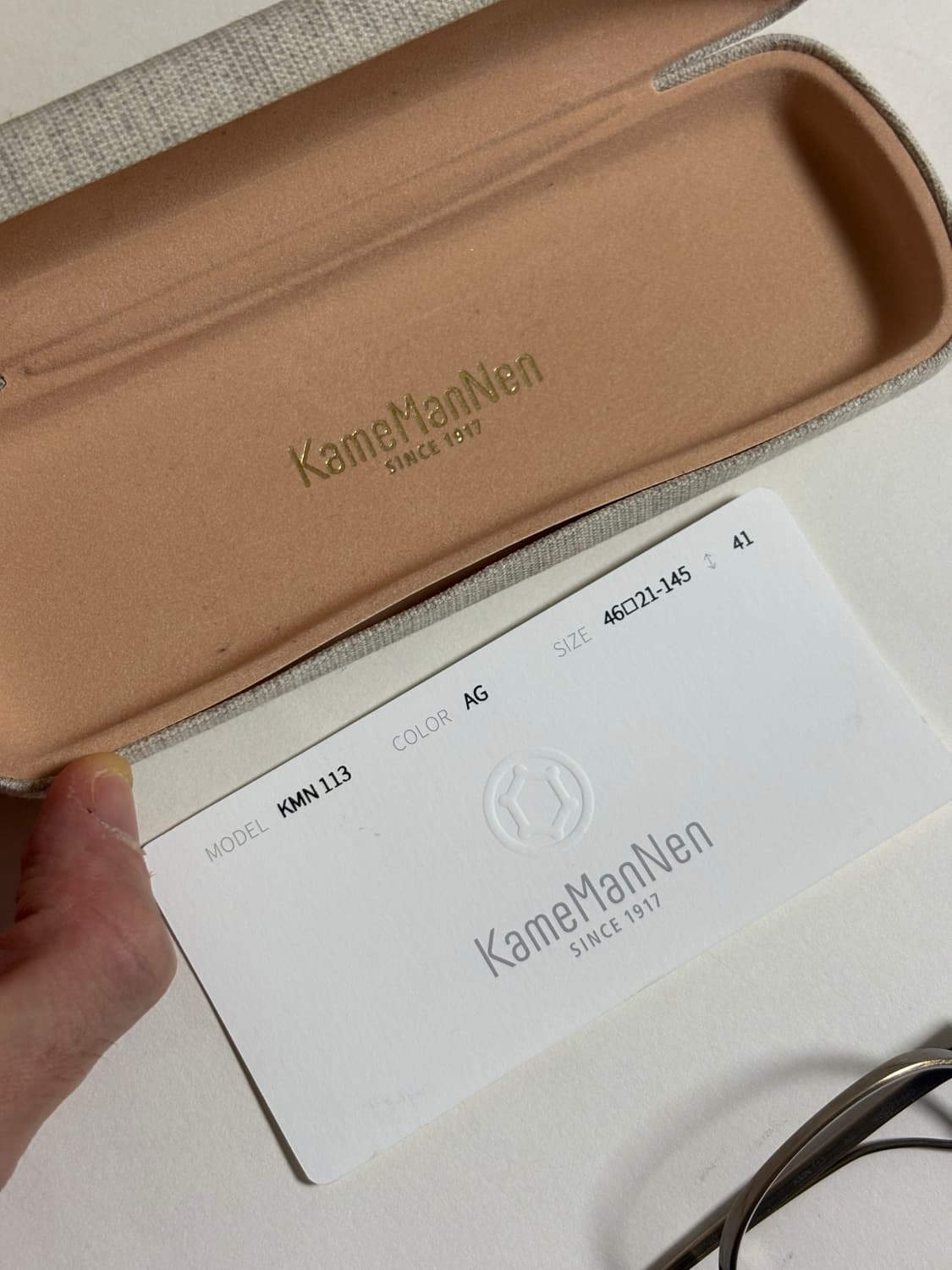 가메만넨 113 ag 상품이미지2