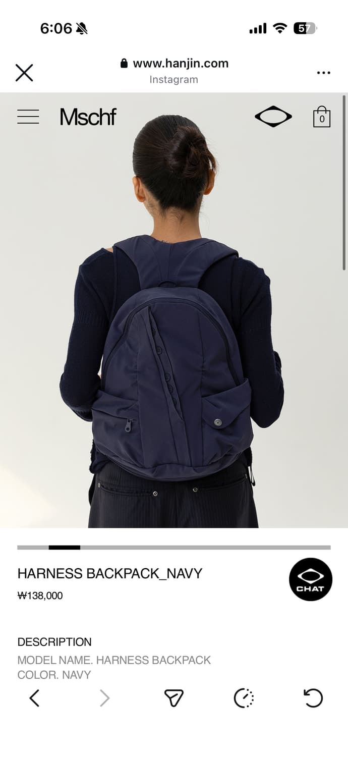 미스치프 백팩 harness backpack navy 상품이미지2