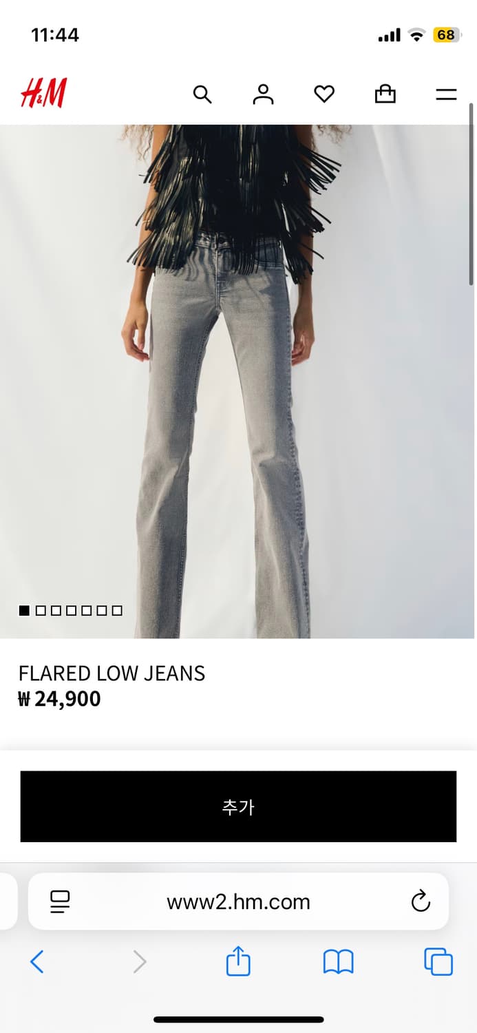 H&M 로우라이즈 플레어진 데님그레이 (36) 상품이미지2