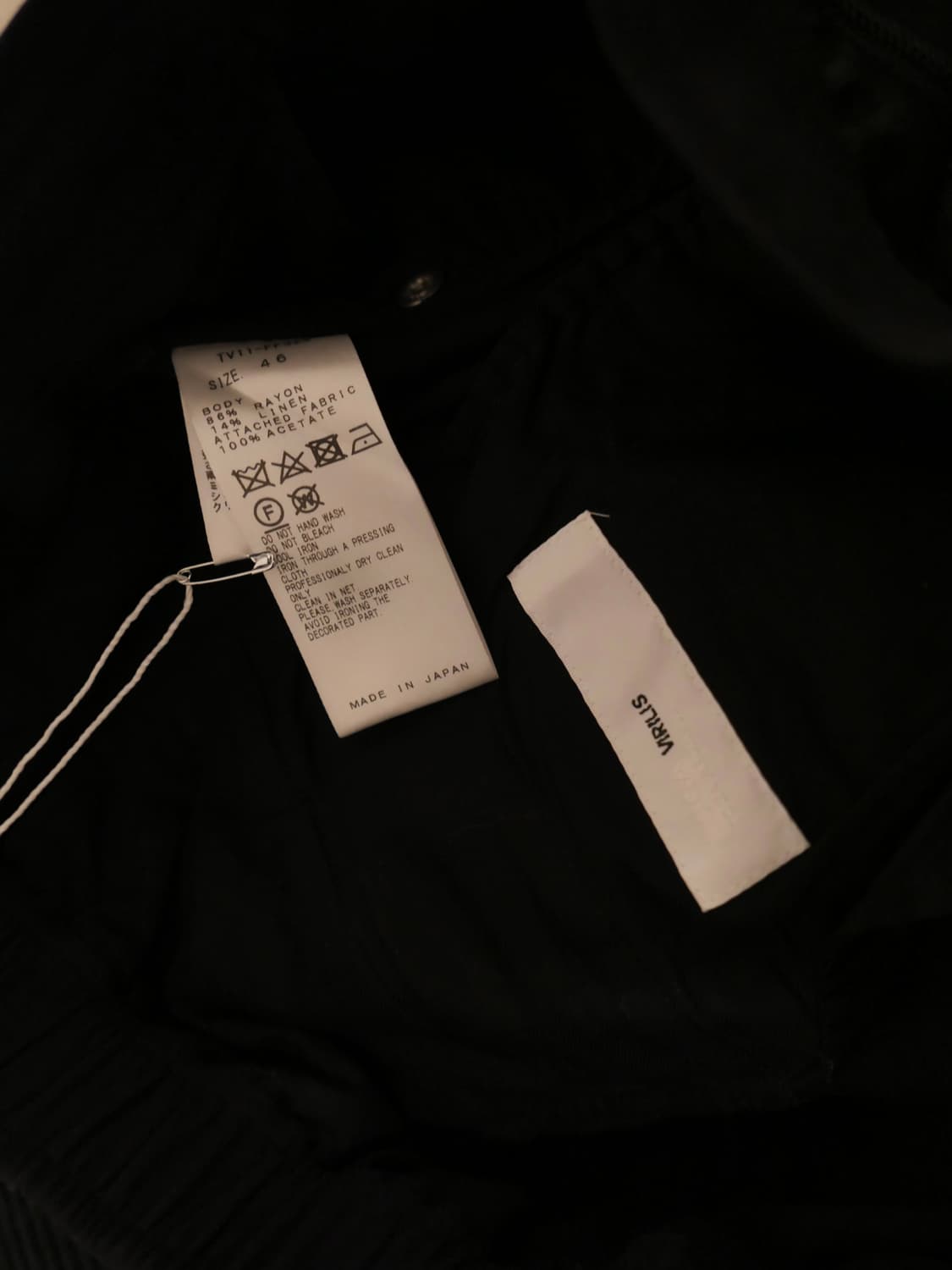 토가 비릴리스 레이온 팬츠 상품이미지6