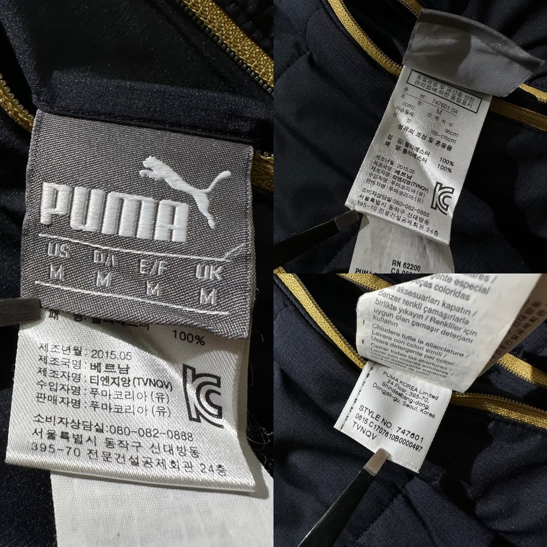 푸마 아스날 리버시블 패딩 자켓 상품이미지9