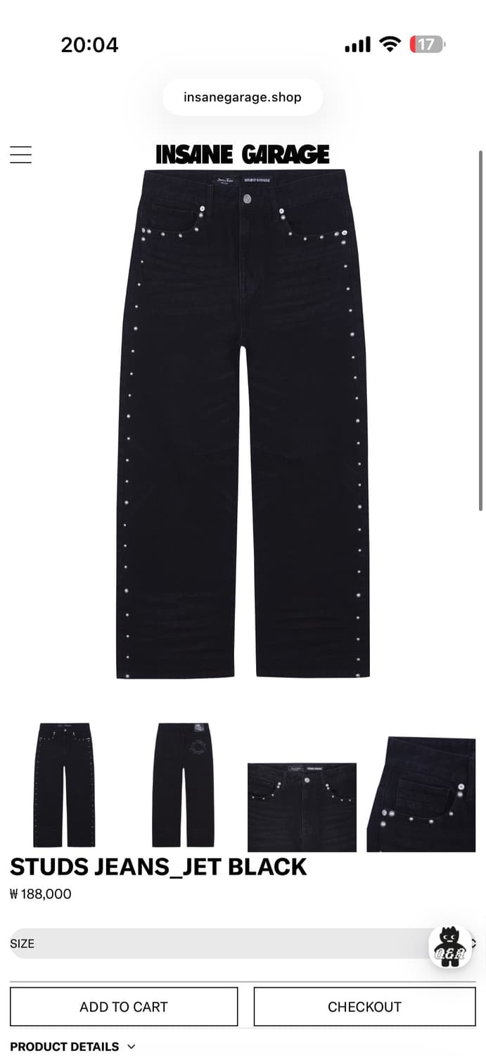 인세인개러지 스터드 진 30사이즈 팝니다 상품이미지1