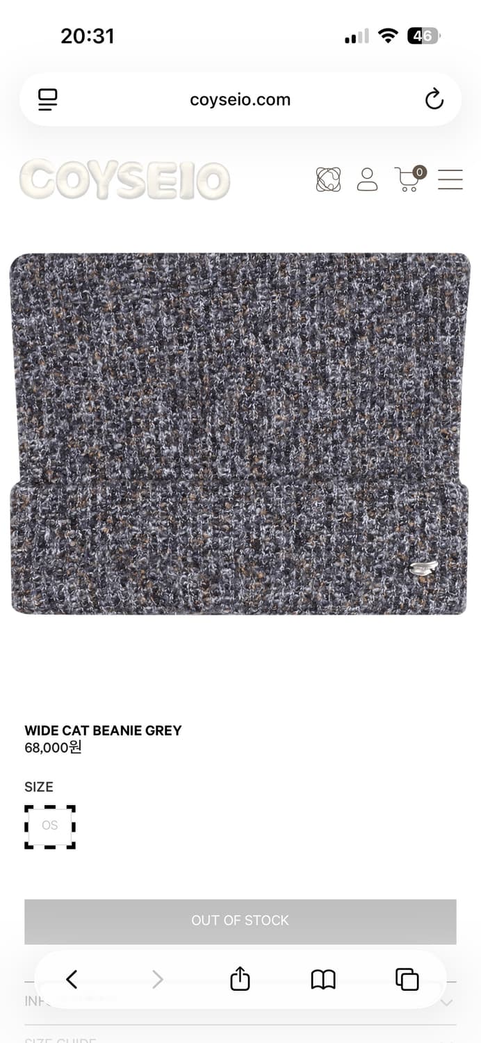 코이세이오 캣비니 그레이 상품이미지1