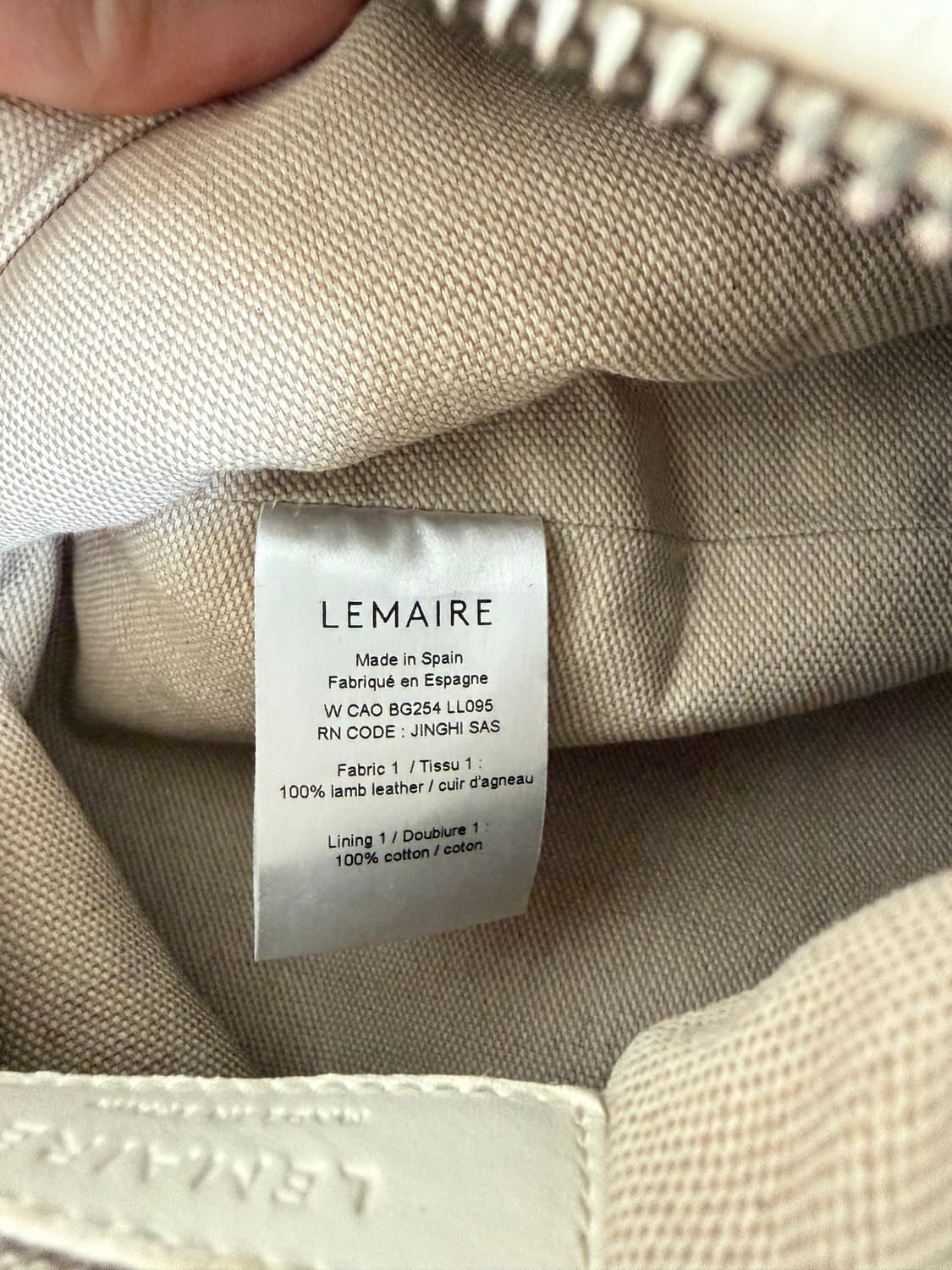 르메르 펄스 볼백 아이보리 상품이미지5