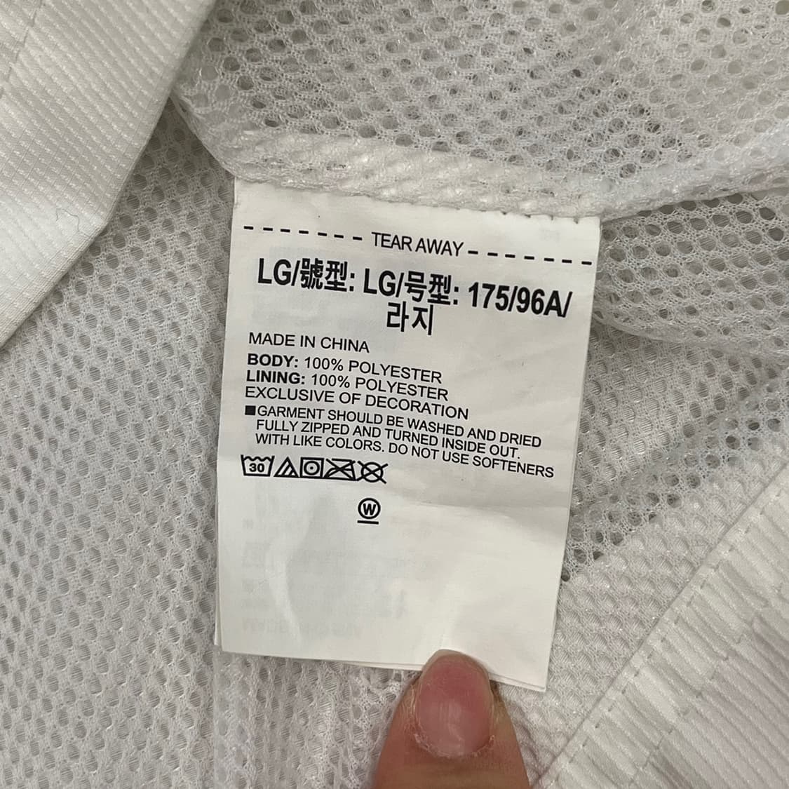 [정품/L] 언더아머 화이트 후드 바람막이 자켓 b14 상품이미지8