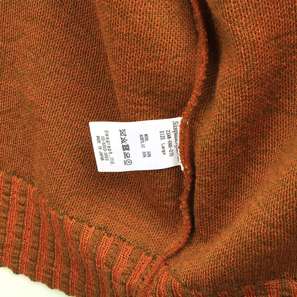 Needles x Sasquatchfabrix 상품이미지8