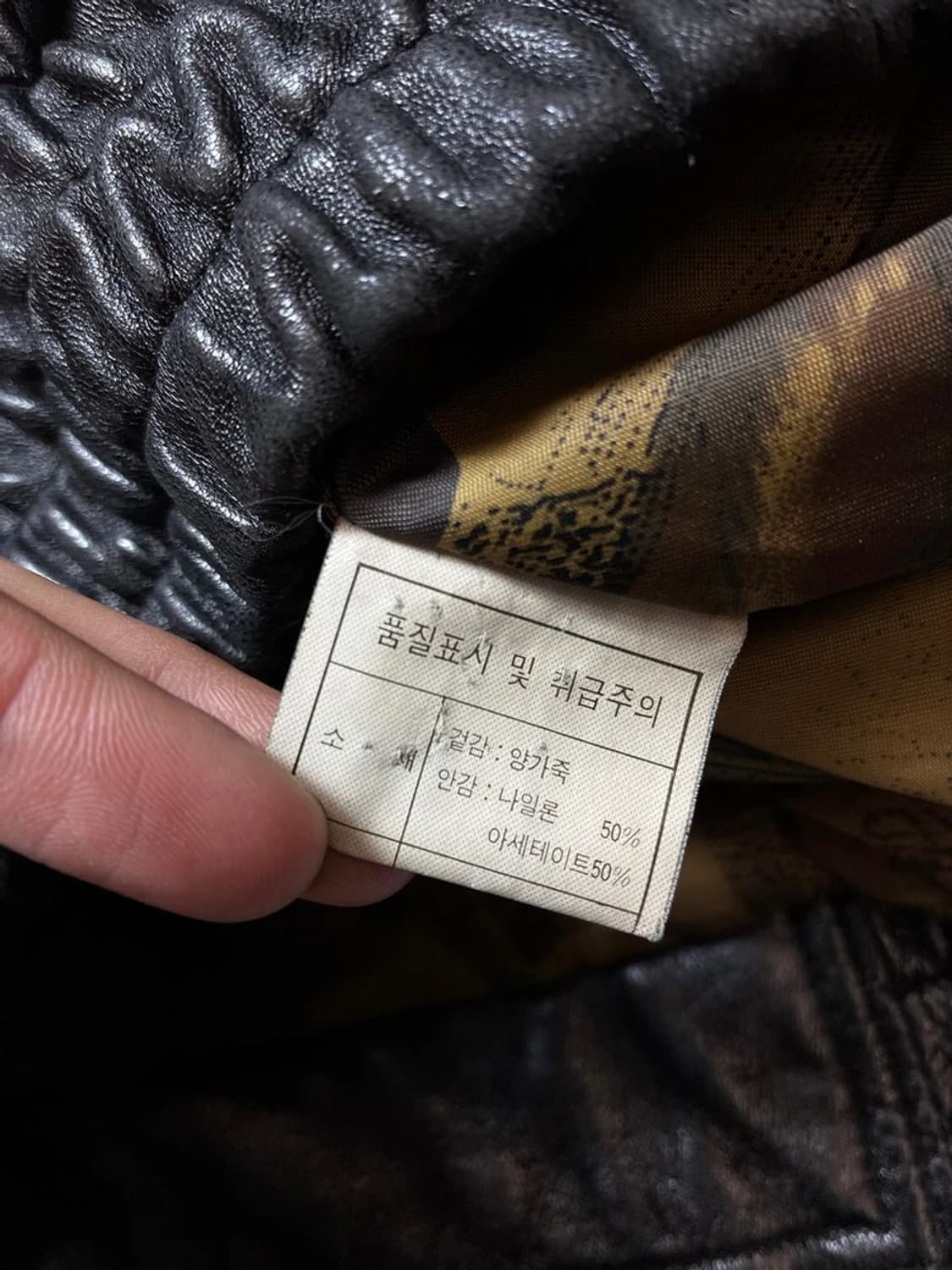 EMOTIONS 이모션 90's 양가죽 레더 봄버 자켓 PN8332 상품이미지8