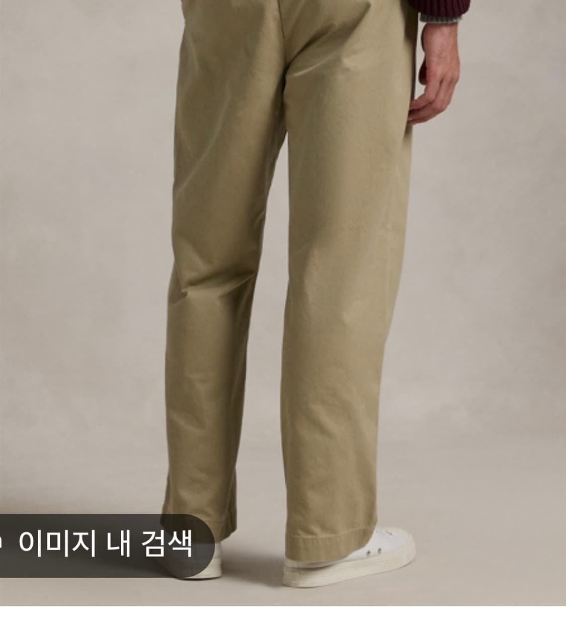 Polo 베이지색 치노 팬츠 상품이미지6