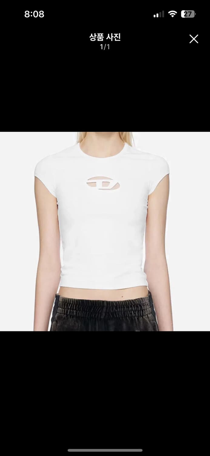 디젤 피카부 반팔 화이트 상품이미지1