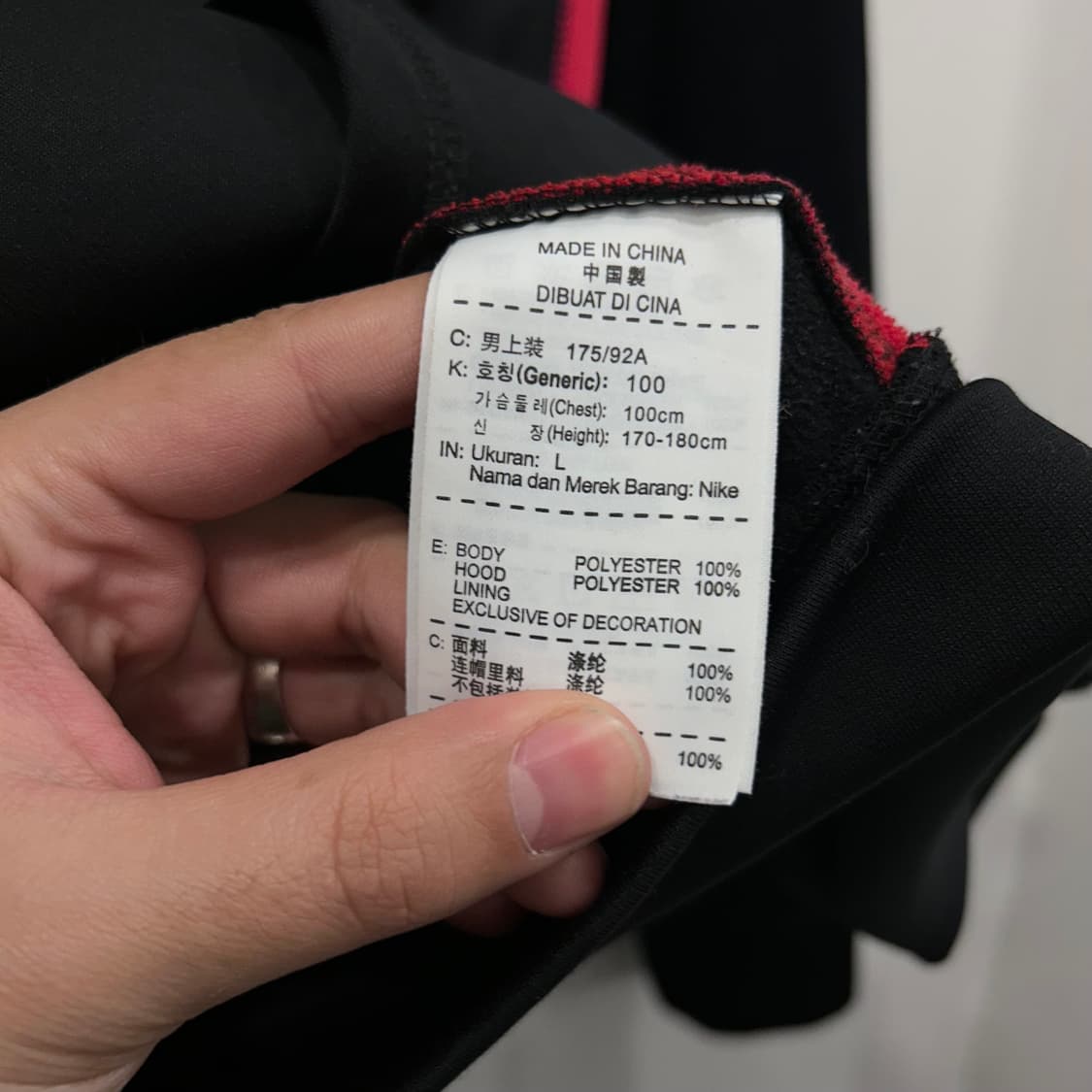 나이키 써마핏 이너후리스 배색 후드집업 상품이미지4