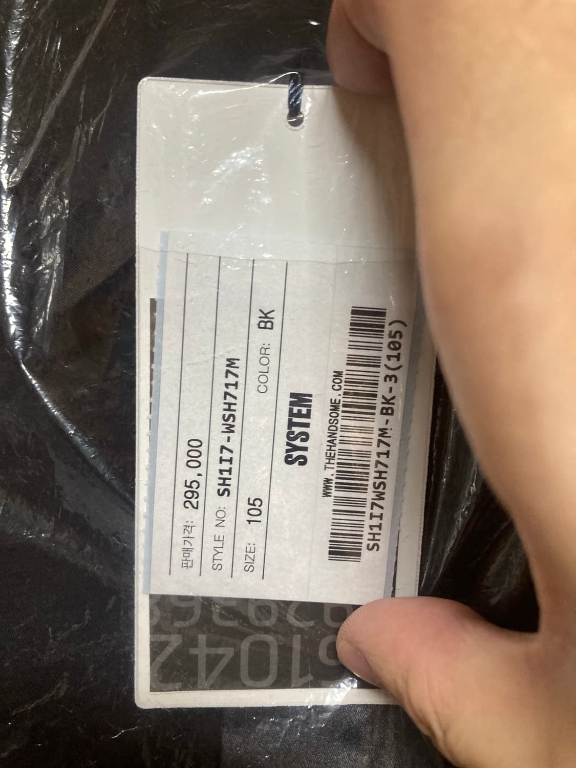 시스템옴므 셔츠 105 상품이미지2
