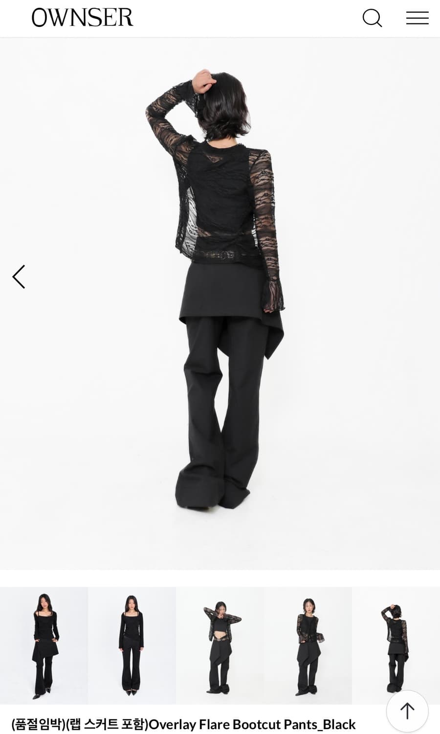 오운서) Overlay Flare Bootcut Pants BK M 상품이미지2