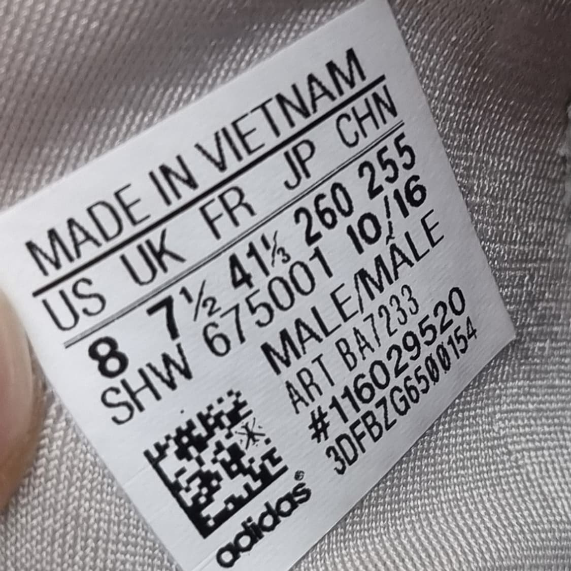 아디다스 NMD 남성스니커즈260 상품이미지6