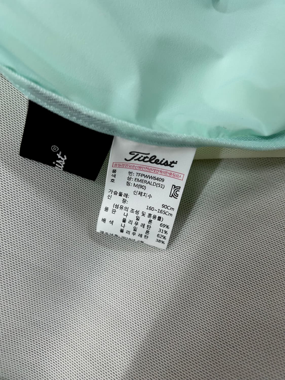 타이틀리스트 여성 스윙 바람막이 자켓(M/90) 상품이미지9