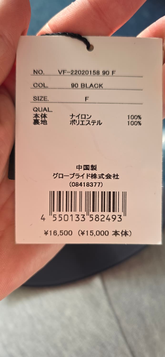 새상품)다이와 D-VEC X 올모스트블랙 고어텍스 상품이미지7