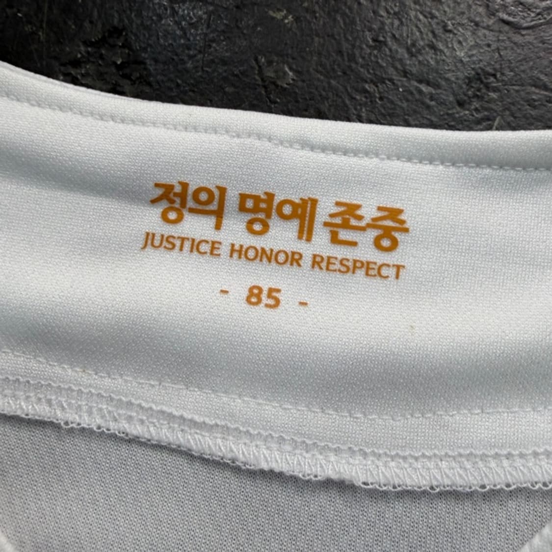 90 NC다이노스 양의지 유니폼  상품이미지4