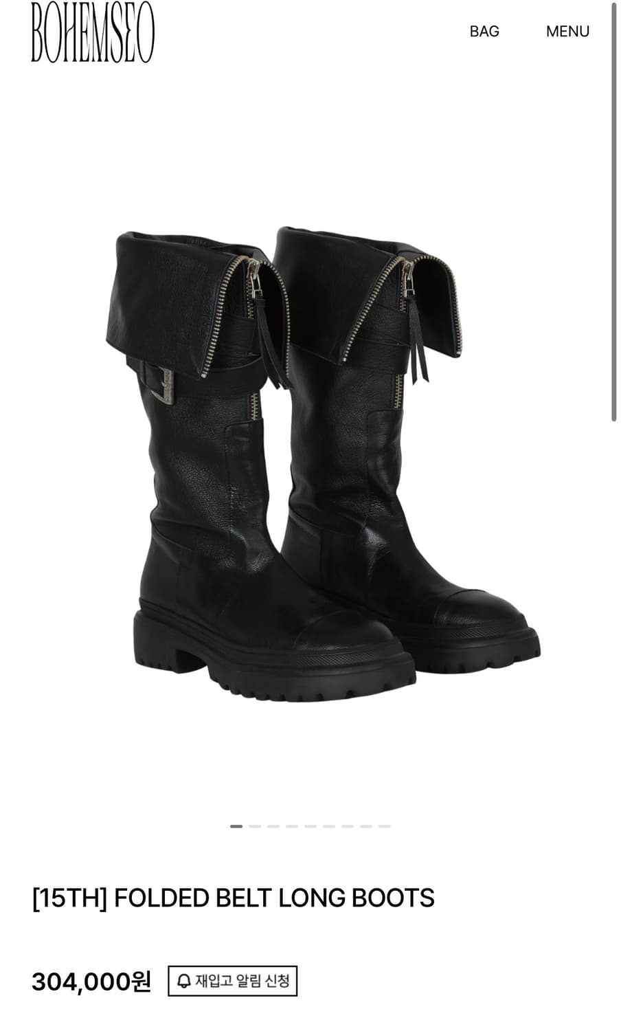 [250] 보헤미안서울 FOLDED BELT LONG BOOTS 상품이미지1