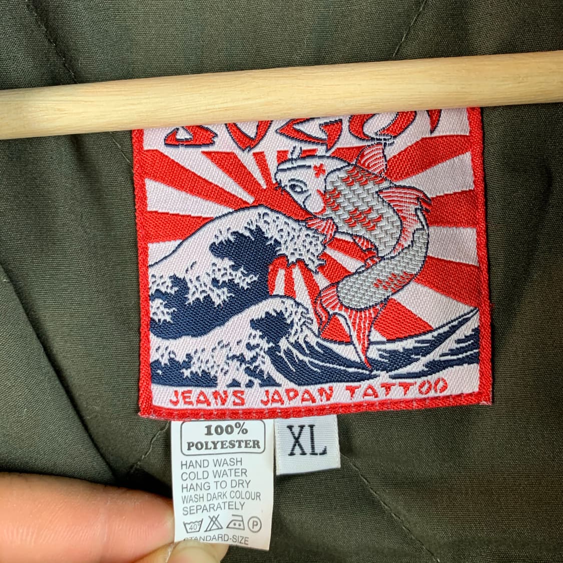 스고이 제팬 반야 잉어 자수 사쿠라 스카쟌 상품이미지9