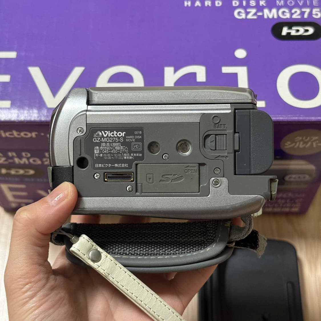 풀박스 JVC GZ-MG275 캠코더 MG255 빅터 Victor 캠코더 상품이미지6