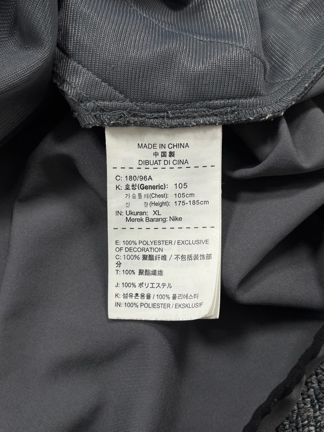 나이키 그레이 블랙 바람막이 상품이미지7