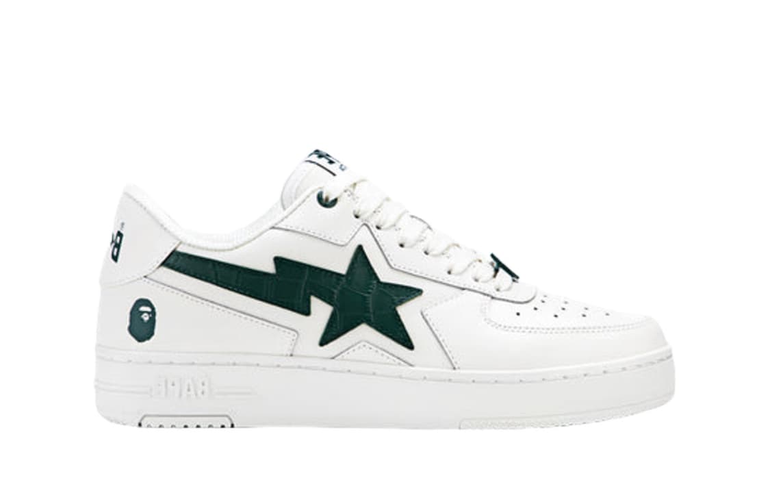 [250] 베이프 스타 아이콘 #1 그린 bape sta 상품이미지1