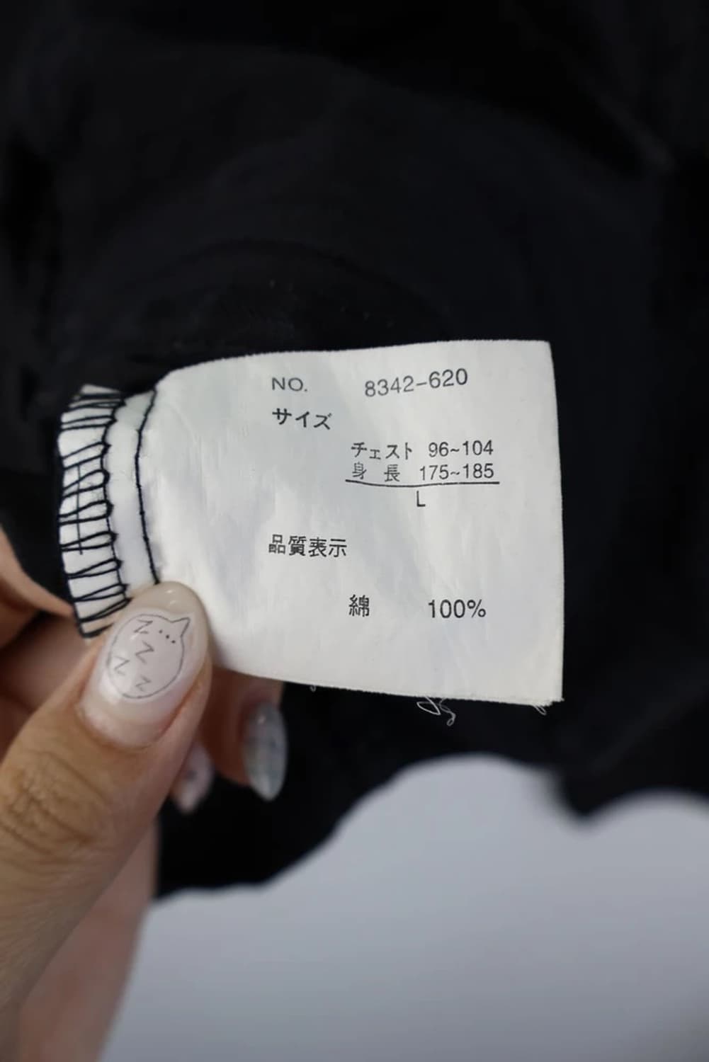 MODERM 블랙 아일릿 디테일 자켓 상품이미지7
