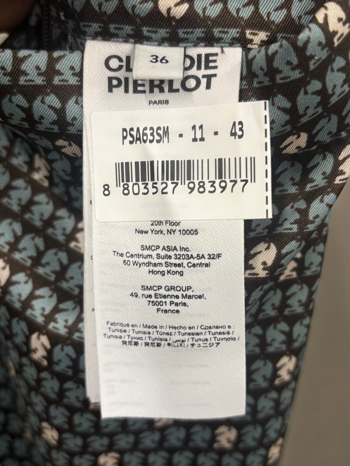 끌로디 피에로 패턴 롱 스커트 36 상품이미지3