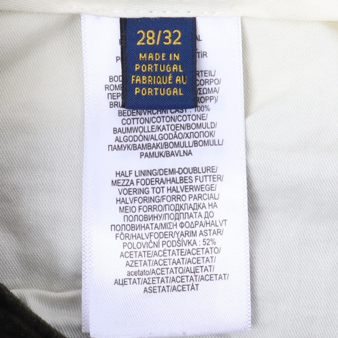 폴로 랄프로렌 신형 카키 코듀로이 팬츠 상품이미지8