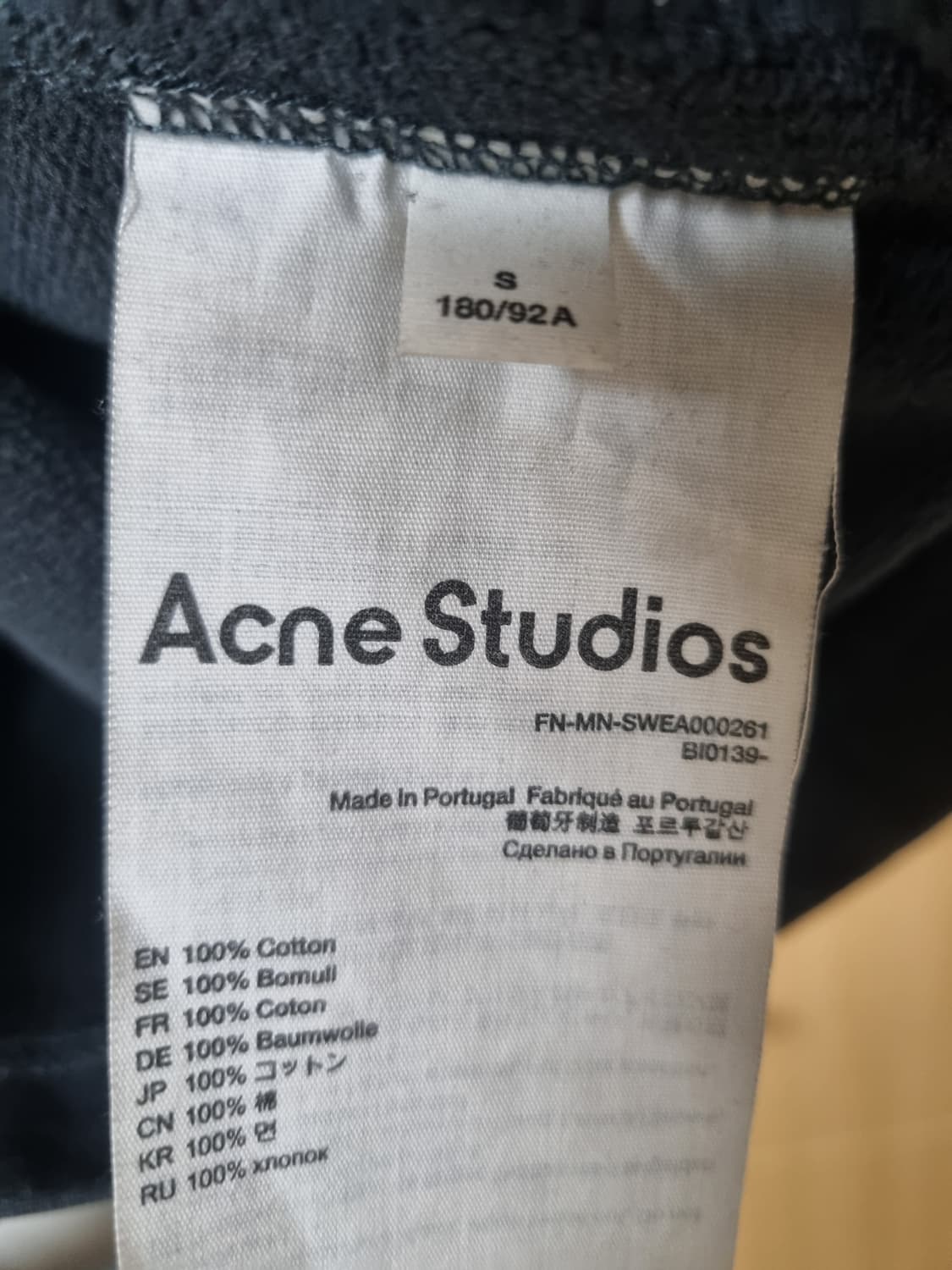 아크네스튜디오 로고후드 S 상품이미지4