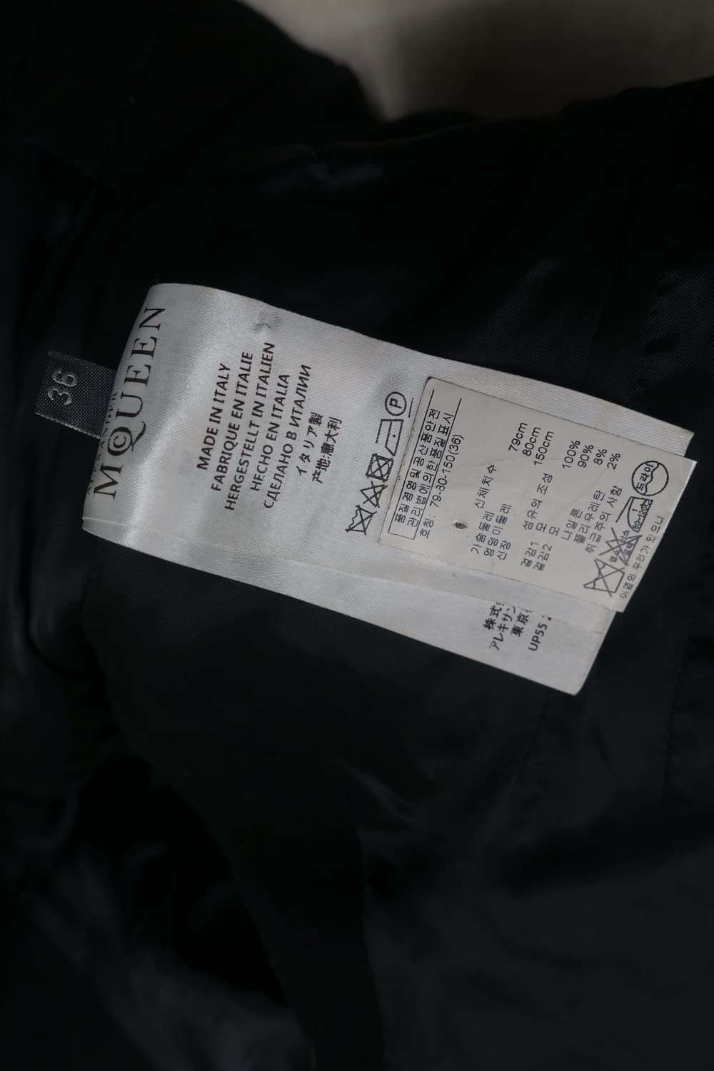 알렉산더 맥퀸 울 케이프 상품이미지10