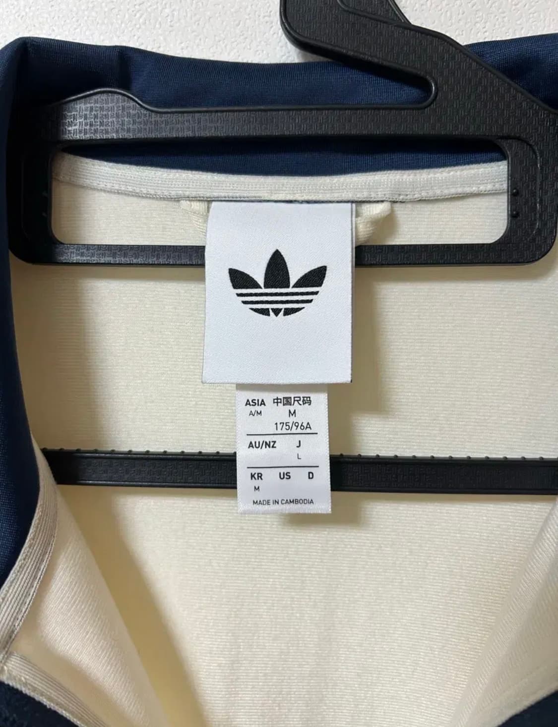 새상품)아이다스 져지 BB 트랙탑 크림화이트 상품이미지3