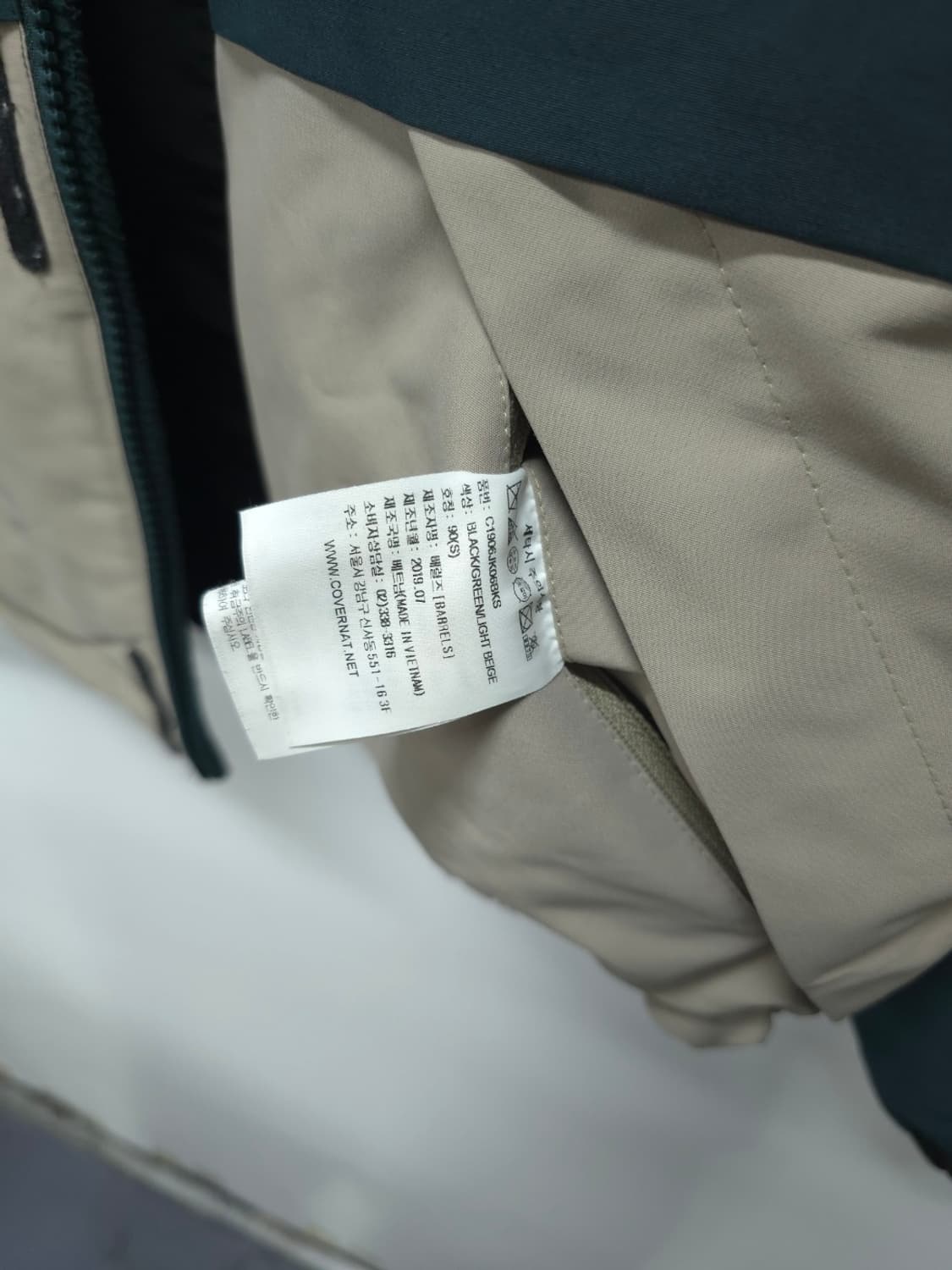 커버낫 리버시블 플리스 바막자켓 ( 여성66-66반) 상품이미지5