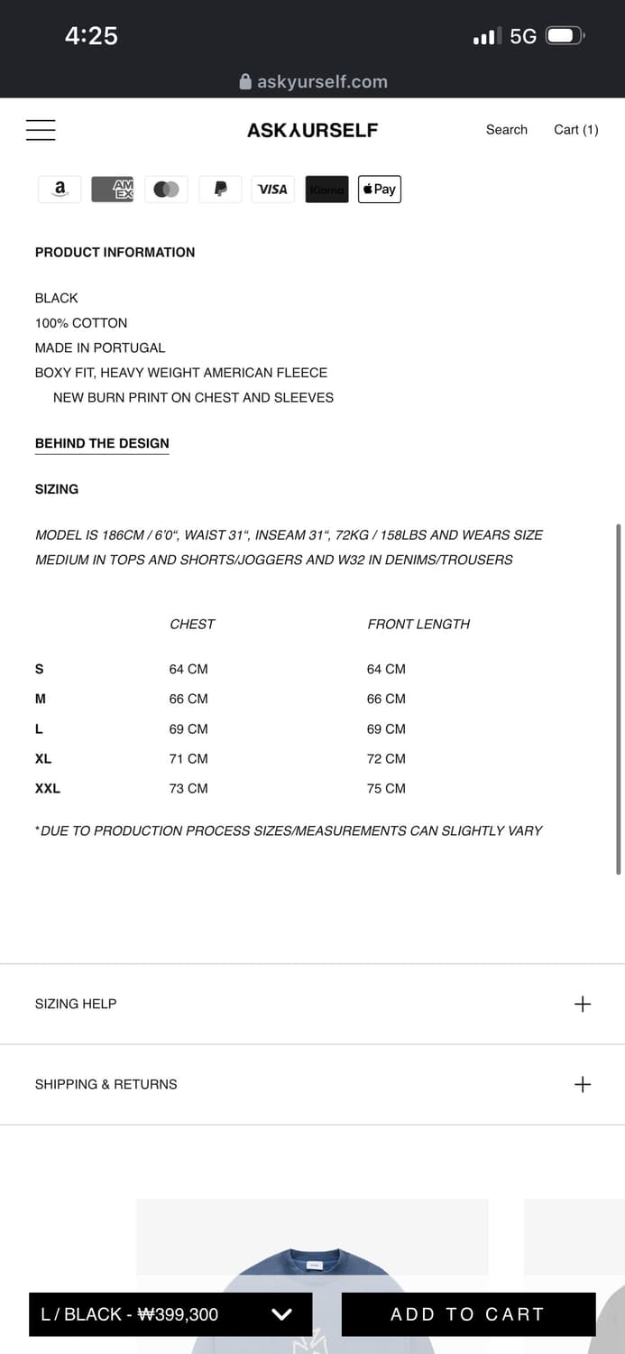 Askyurself 후드티 L사이즈 상품이미지2