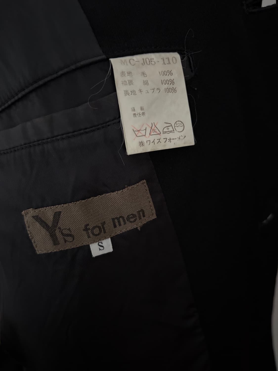 [S] 요지야마모토 5버튼 자켓 상품이미지4