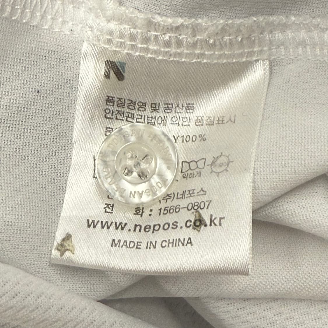 [ 100 ] 두산베어스 노마킹 반팔 야구 유니폼 b10 상품이미지5