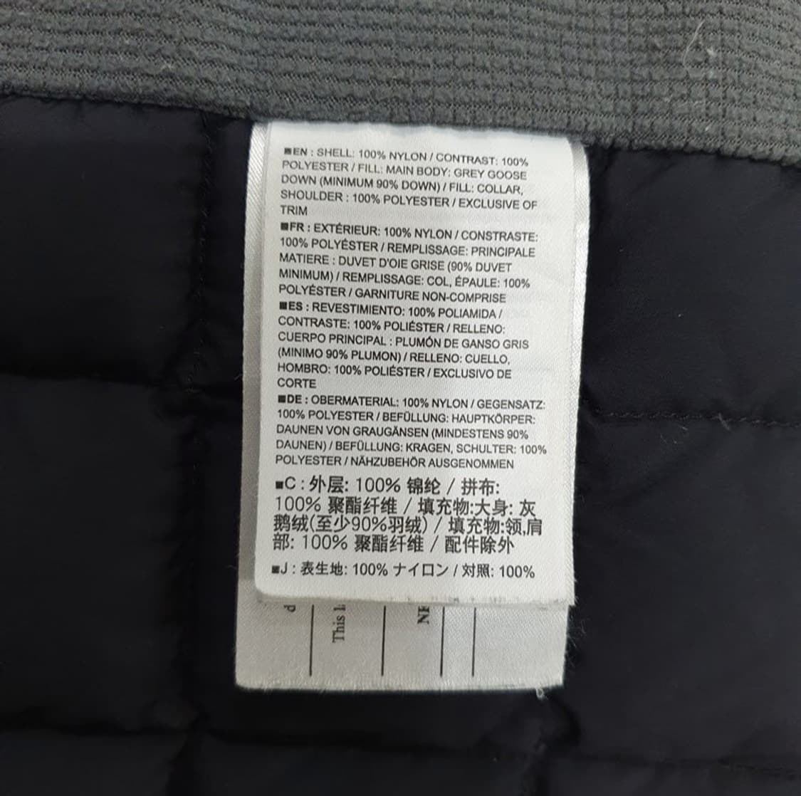 아크테릭스 남성 구스다운 경량패딩점퍼 100 라지 상품이미지7