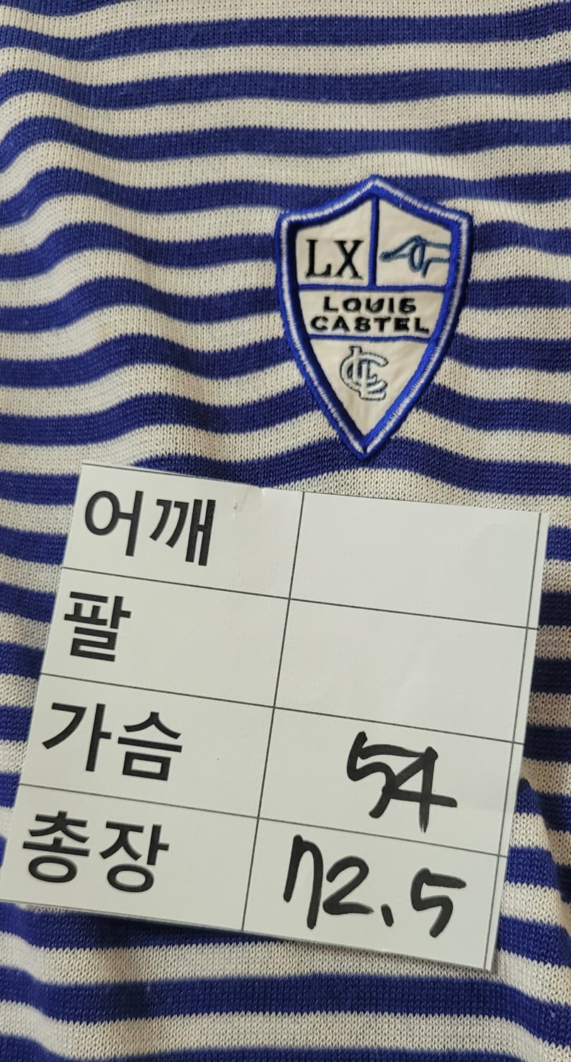 (남성105사이즈)루이까스텔 골프 조끼 블루/화이트 상품이미지9