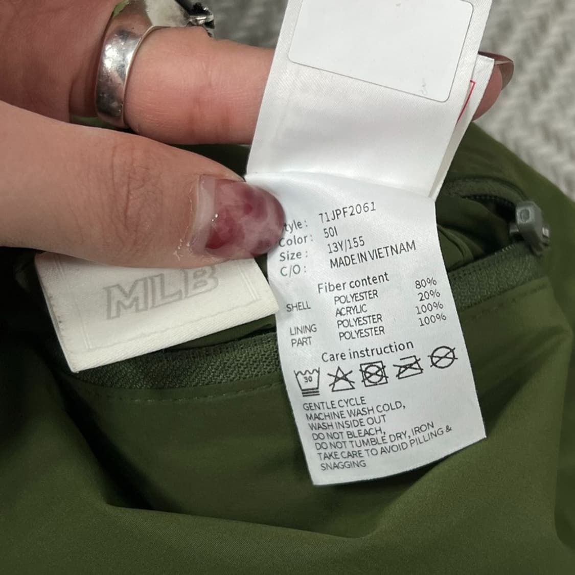 엠엘비 리버시블 플리스 v0658  상품이미지10