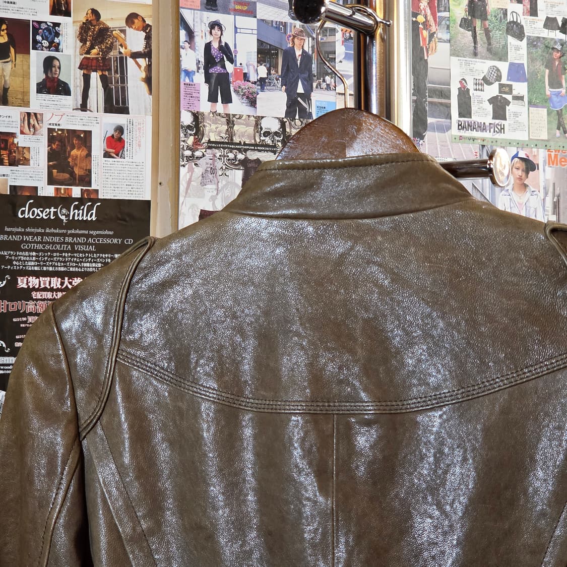 빈티지 카멜 브라운 리얼레더 양가죽 자켓 상품이미지6