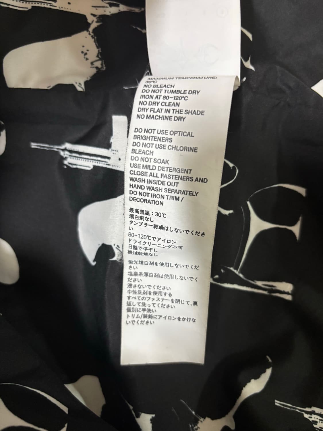 떠그클럽 화이트 패딩 3사이즈 상품이미지9