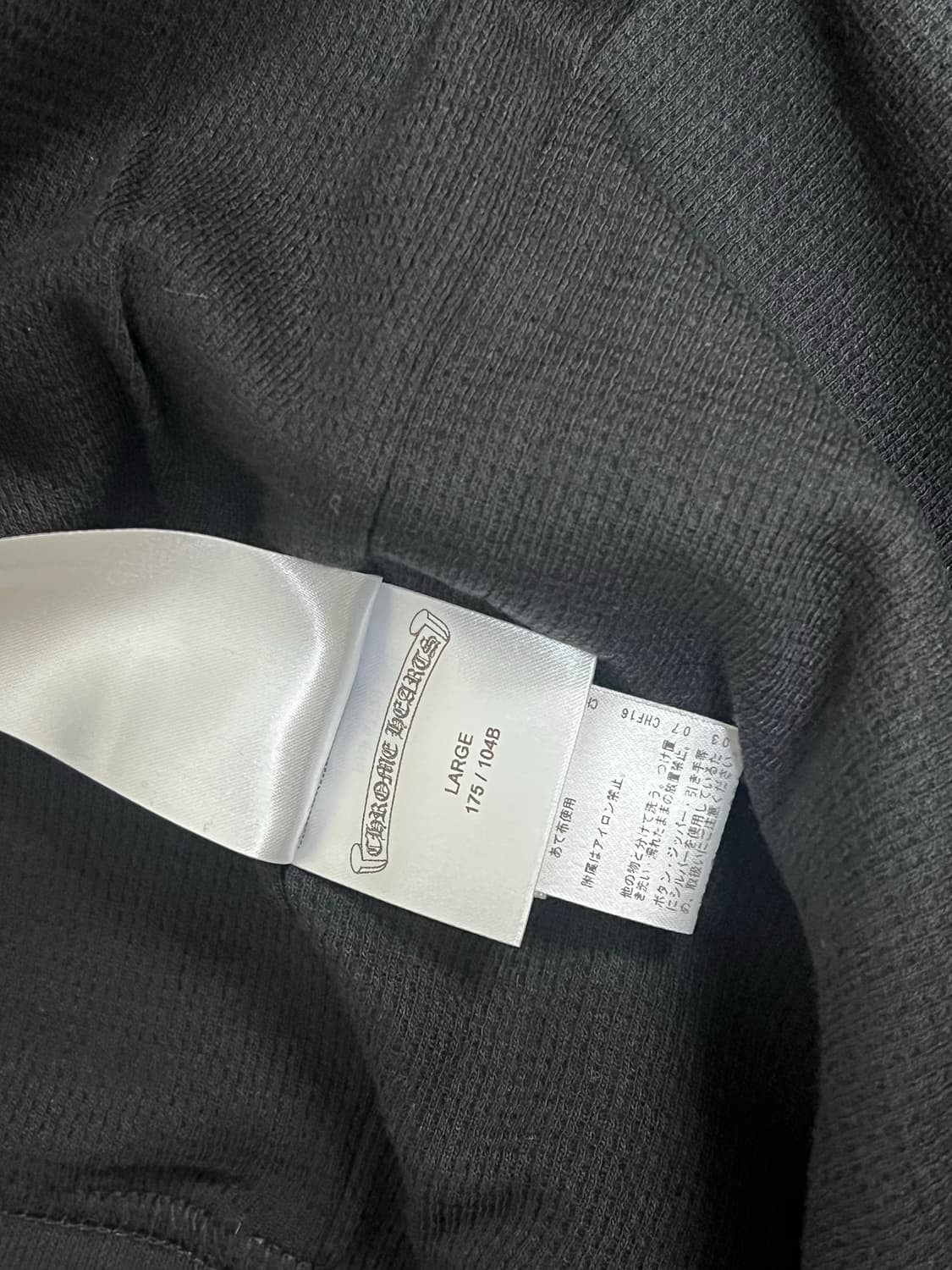 크롬하츠 홀스슈 플로랄 후드 집업 L 상품이미지6