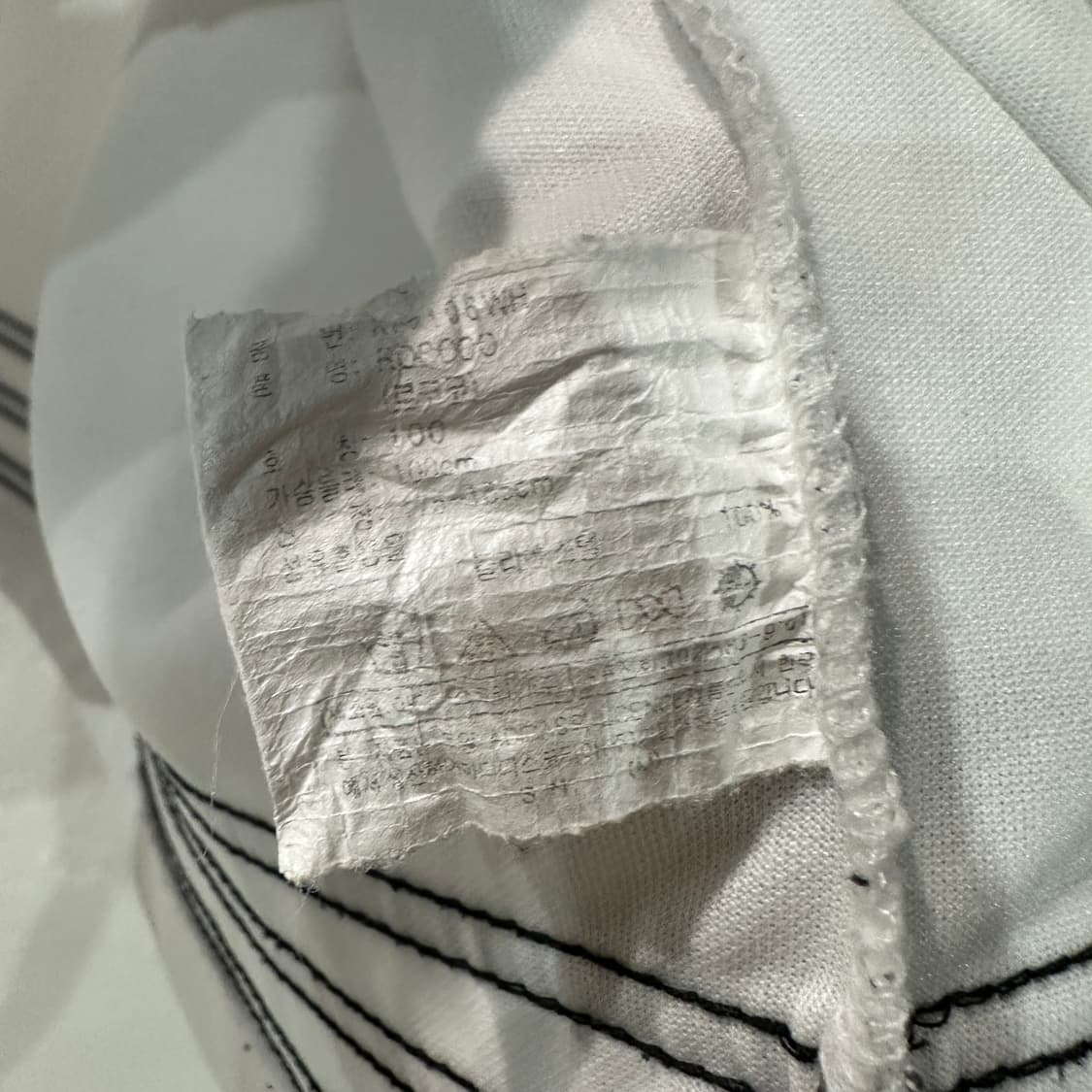 아디다스 흰검 대장 져지 100-105 상품이미지4