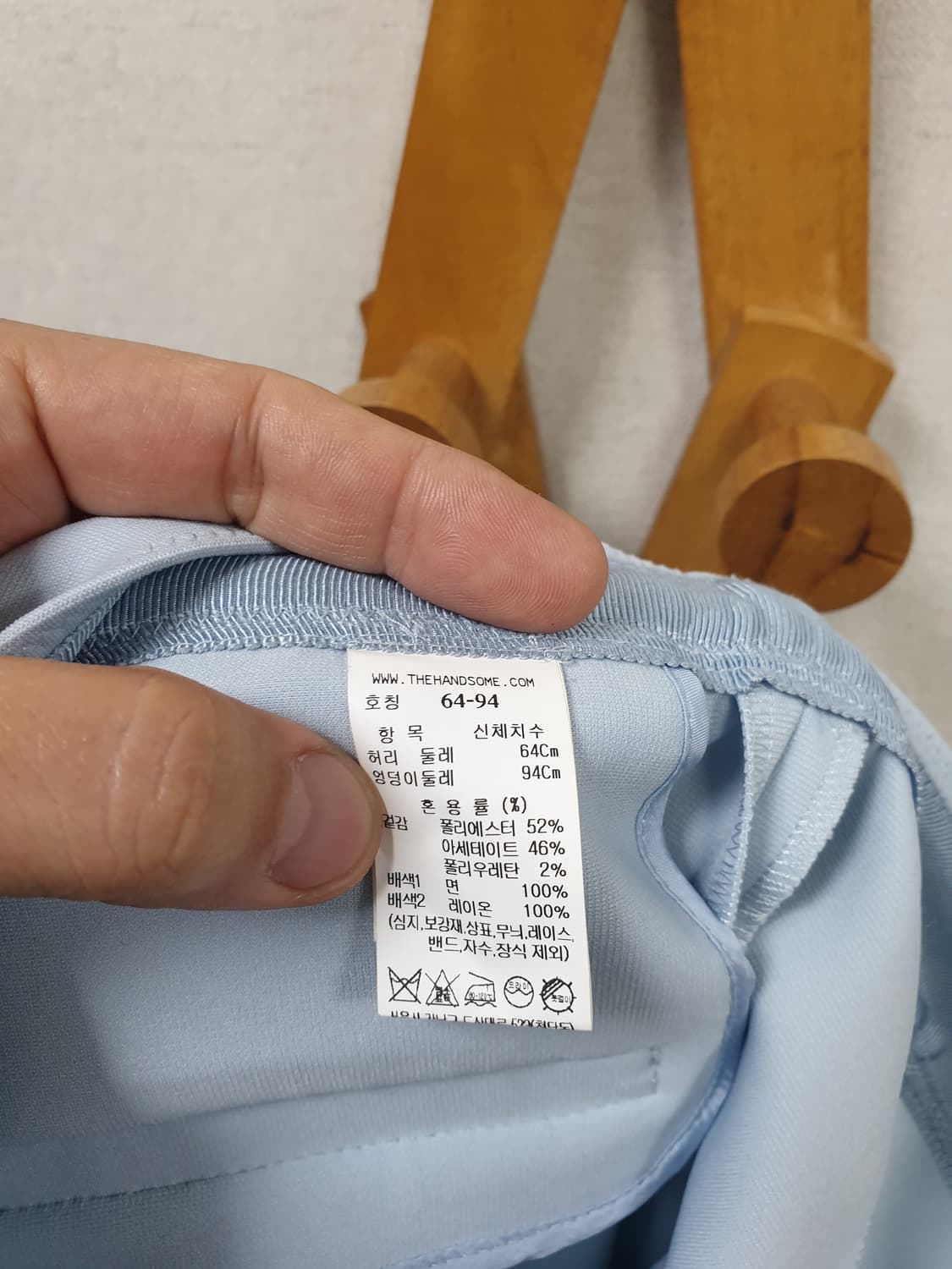 [22년/25] 타임 하늘색 팬츠 상품이미지5