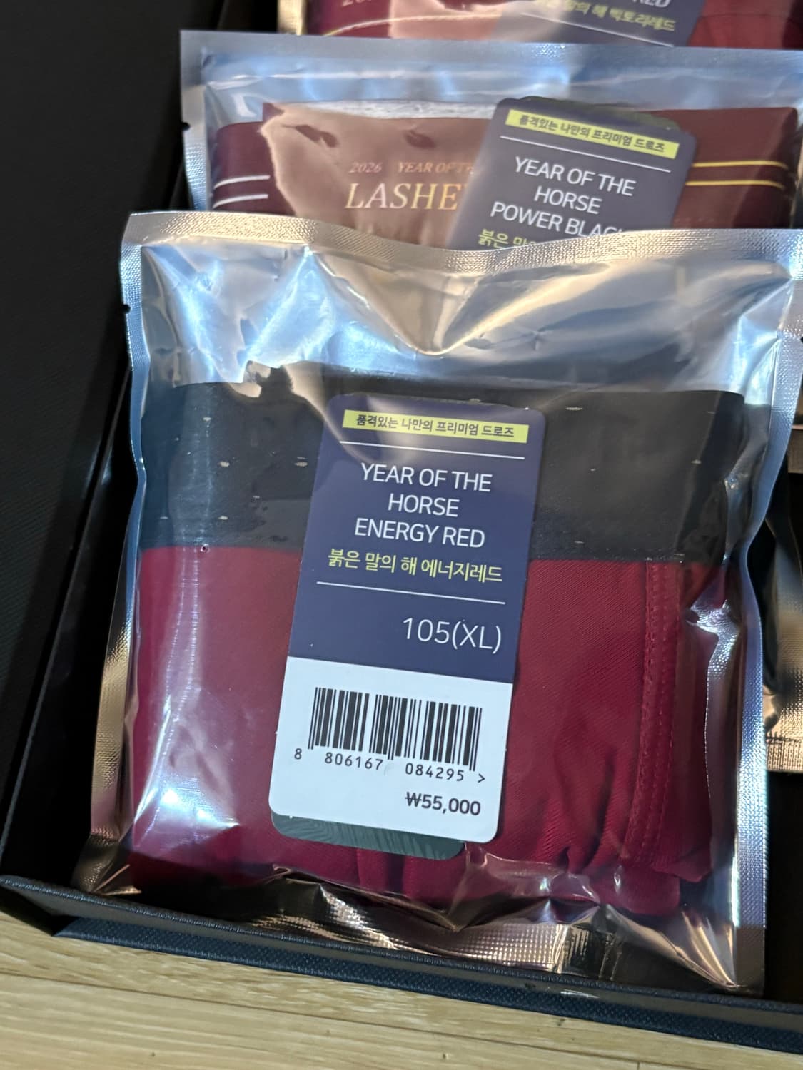 라쉬반 붉은 말의해 복서 드로즈 105 (3장) 남자팬티 상품이미지2