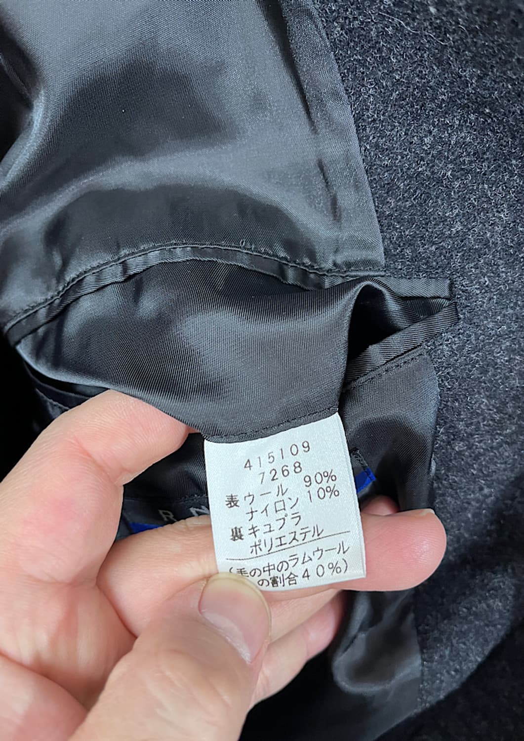 R.NEWBOLD by Paul Smith  상품이미지6