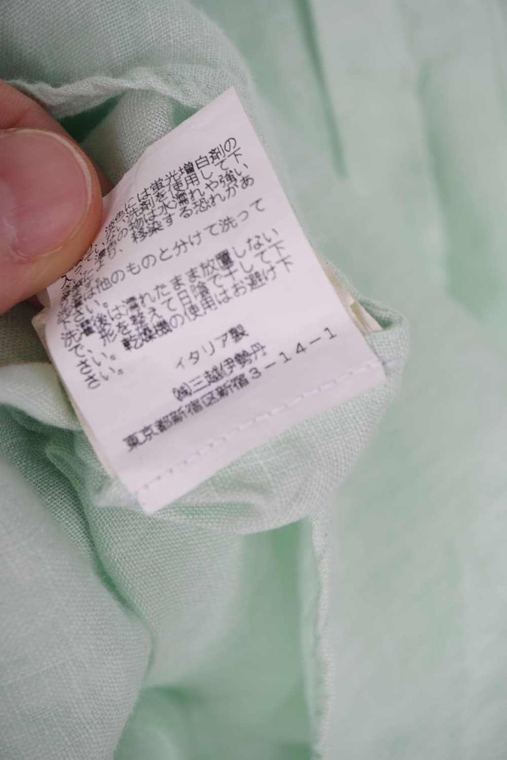  ROBERT FRIEDMAN FEMME linen shirt 상품이미지8