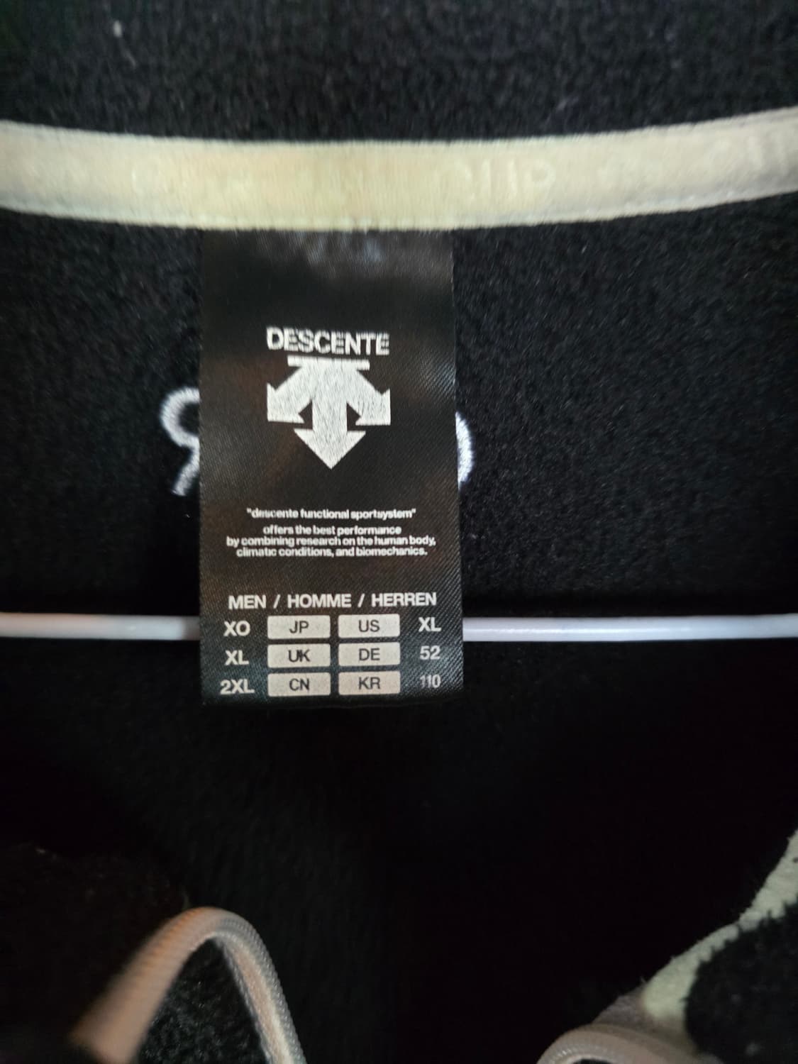 데상트 빅사이즈 아노락 상품이미지4