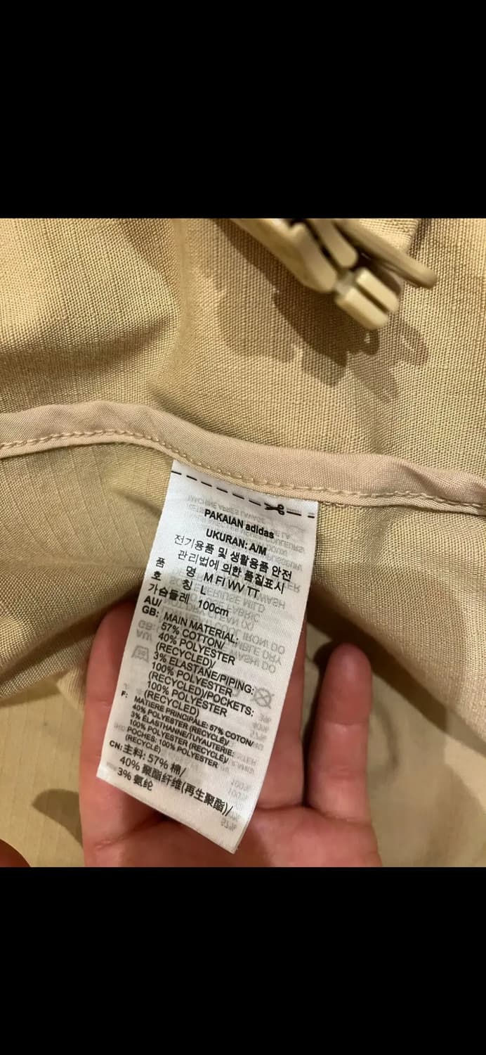 아디다스 집업 재킷 L 상품이미지3